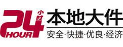 呈贡大件起重吊车出租有限公司 